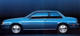 1987 Oldsmobile Firenza Coupe