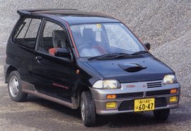 1980 Mitsubishi Dangan Turbo