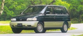 1993 Mazda Elfini MPV