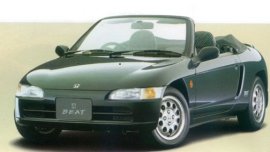 1995 Honda Beat