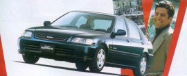 1995 Isuzu Gemini