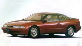 1995 Subaru Alcyone SVX