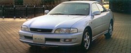 1995 Toyota Corona EXIV