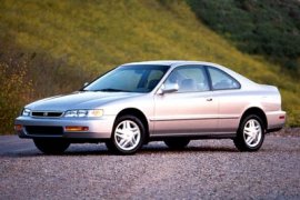 1996 Honda Accord EX Coupe