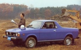 1996 Subaru Sambar Dias