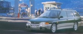 1997 Mitsubishi Libero