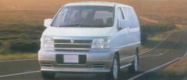 1997 Nissan Caravan