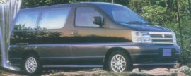1997 Nissan Homy Elgrand