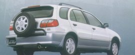 1997 Nissan Lucino SRV