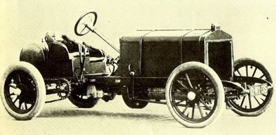1905 100hp Racing Siddeley