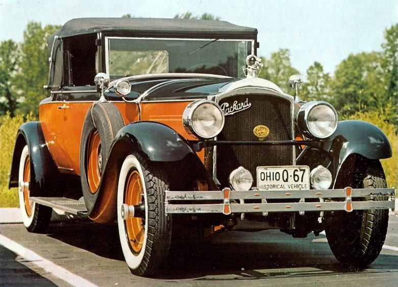1928 Packard 526 Convertible Coupe