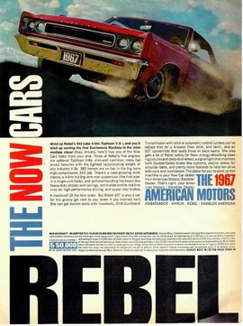 1967 American Motors Rebel SST