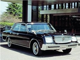 1967 Toyota Century