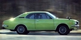 1972 Honda 1300 Coupe GTL