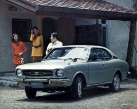 1972 Honda Coupe Custom