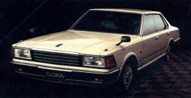 1979 Nissan Gloria