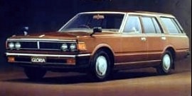 1979 Nissan Gloria 220 Wagon