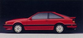 1988 Nissan 200SX SE