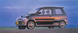 1990 Mitsubishi Minicab