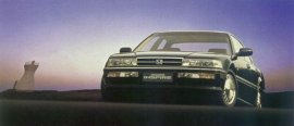 1991 Honda Inspire