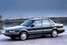1991 Mitsubishi Galant GS