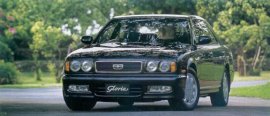 1991 Nissan Gloria