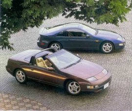 1992 Nissan Fairlady Z