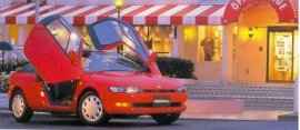 1992 Toyota Sera
