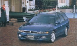 1996 Mitsubishi Lagnum