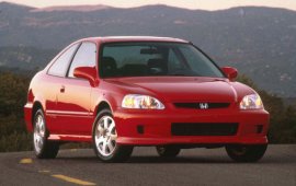 1999 Honda Civic Si Coupe