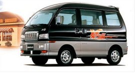 1999 Mitsubishi Bravo