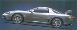 1999 Mitsubishi GTO
