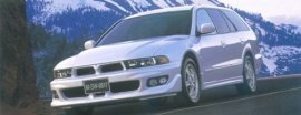 1999 Mitsubishi Lagnum