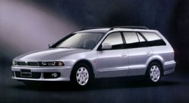 1999 Mitsubishi Legnum