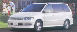 2000 Mitsubishi Chariot Grandis Super