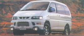 2000 Mitsubishi Delicia Spacegear