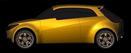 Mitsubishi CT Concept Car