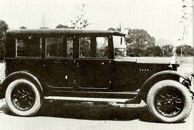 1923 Standard 13.9 hp